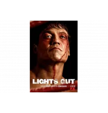 Тушите свет   сериал