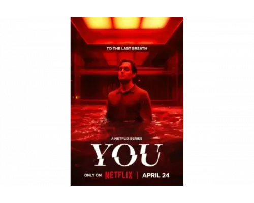 Ты   сериал смотреть