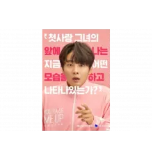 Ты даёшь мне силы   сериал