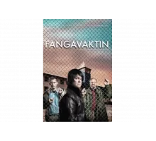 Тюремная смена   сериал