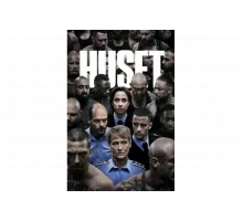 Тюрьма   сериал