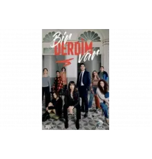 У меня проблема   сериал