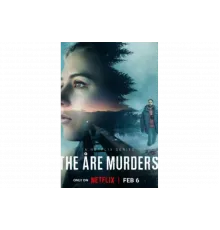 Убийства в Оре   сериал