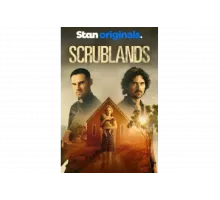 Убийства в пригороде   сериал