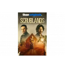 Убийства в пригороде   сериал