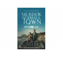 Убийство в маленьком городке   сериал