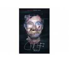 Ублюдские хроники   сериал