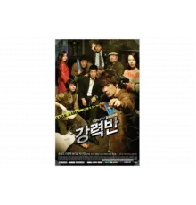 Убойный отдел   сериал