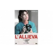 Ученица   сериал