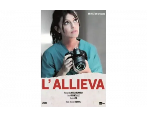 Ученица   сериал смотреть