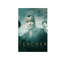 Учитель   сериал