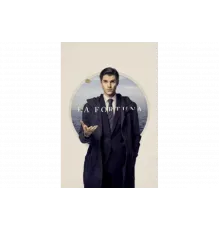 Удача   сериал