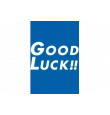 Удачи!   сериал