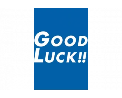 Удачи!   сериал смотреть