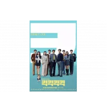 Удар Удар Удар   сериал