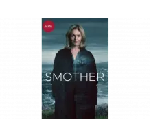 Удушье   сериал