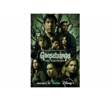 Ужастики   сериал