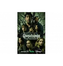 Ужастики   сериал