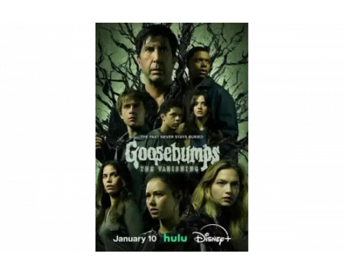 Ужастики   сериал смотреть