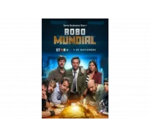 Украденный кубок   сериал