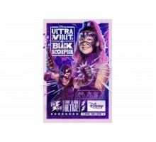 Ультрафиолетовая и Черный Скорпион   сериал