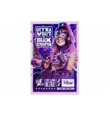 Ультрафиолетовая и Черный Скорпион   сериал