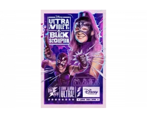 Ультрафиолетовая и Черный Скорпион   сериал смотреть