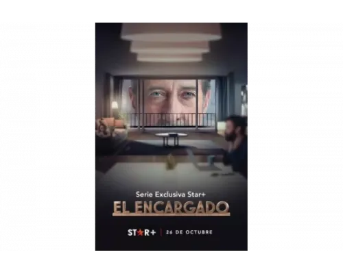 Управляющий   сериал смотреть