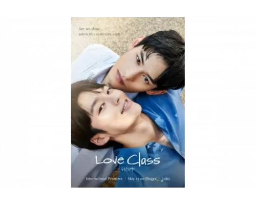 Урок любви   сериал смотреть