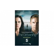 Утонувший   сериал