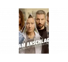 В атаке: сила боли   сериал