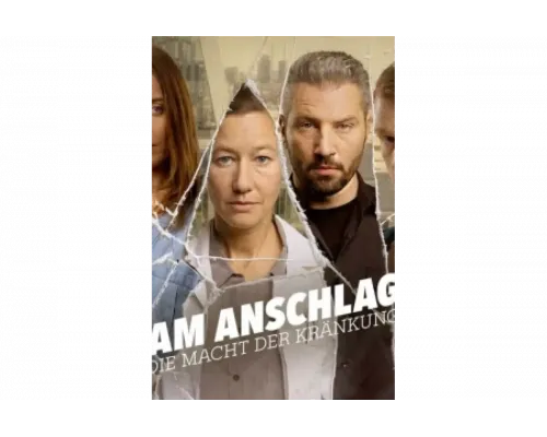 В атаке: сила боли   сериал смотреть