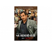 В городе убийств   сериал