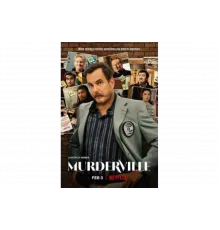 В городе убийств   сериал