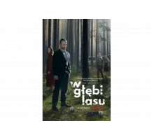 В густом лесу   сериал