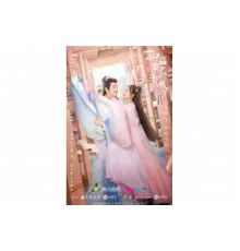 В Имперский колледж поступает ученица   сериал