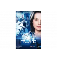 В надежде на спасение   сериал
