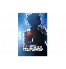 В погоне за кубком   сериал