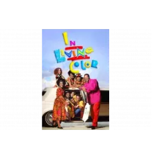 В ярких красках   сериал