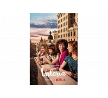 Валерия   сериал