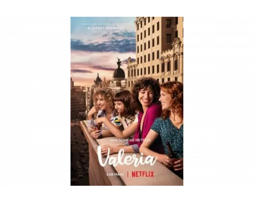 Валерия   сериал смотреть