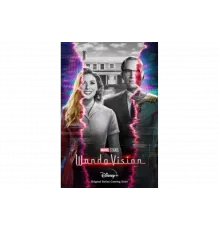 Ванда/Вижн   сериал