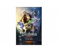 Варвар и тролль   сериал