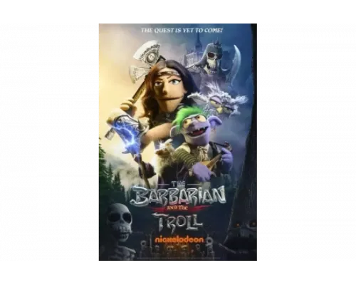 Варвар и тролль   сериал смотреть