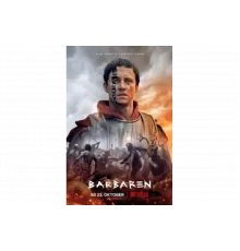 Варвары   сериал
