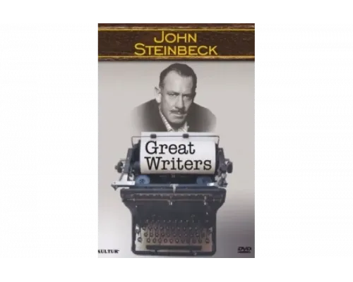 Великие писатели   сериал смотреть