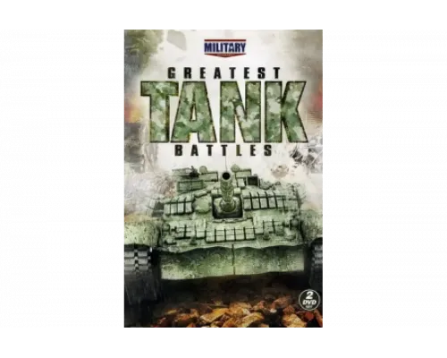 Великие танковые сражения   сериал смотреть