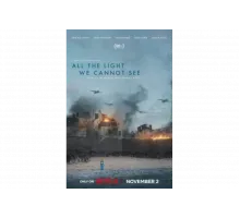 Весь невидимый нам свет   сериал