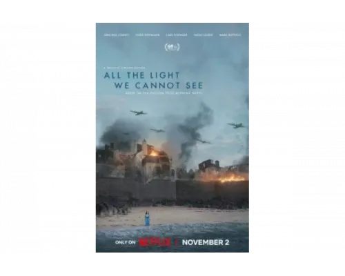 Весь невидимый нам свет   сериал смотреть