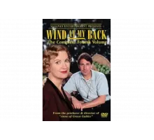 Ветер в спину   сериал